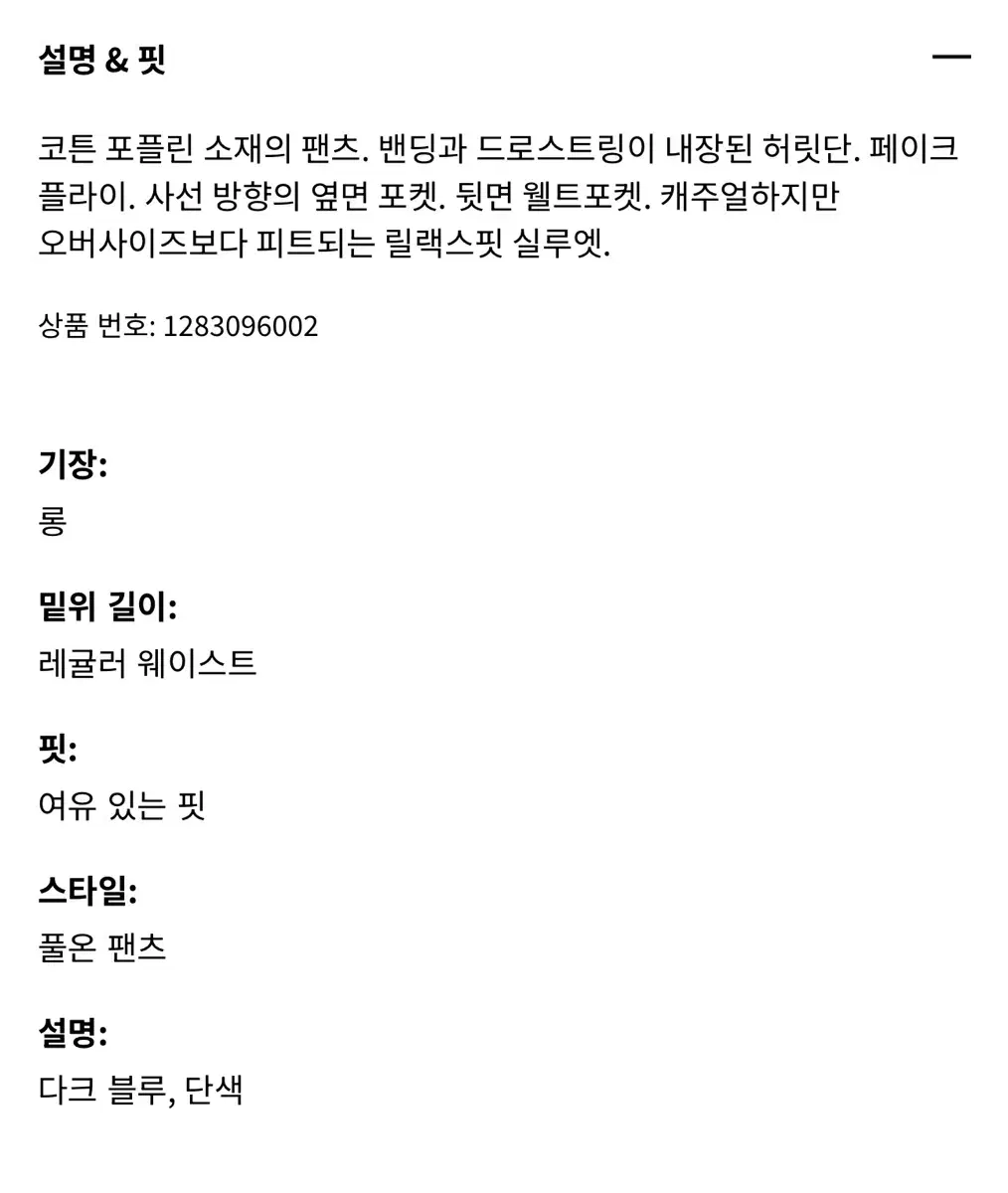 thumbnail-10